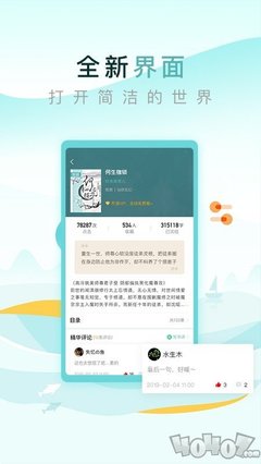 亚愽体育官网app